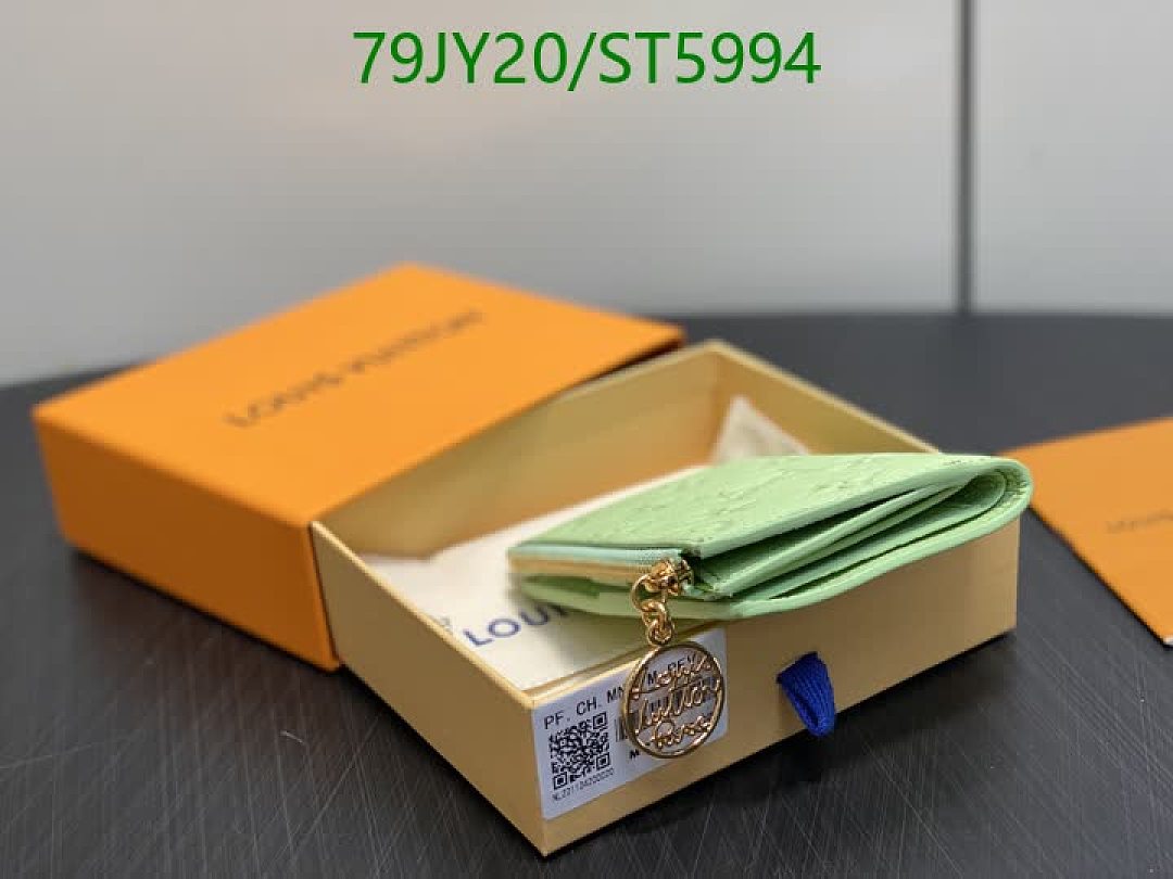 LV-Wallet Mirror Quality Code: ST5994 $: 79USD