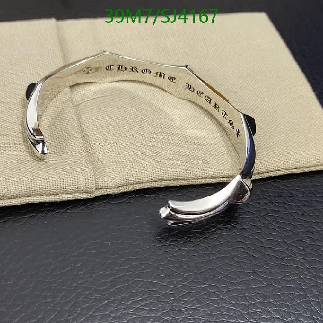 Chrome Hearts-Jewelry Code: SJ4167 $: 39USD