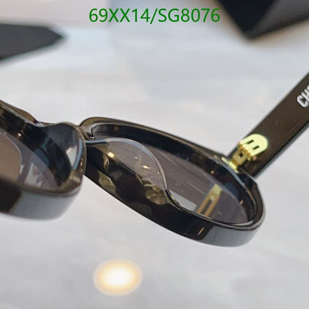 Dior-Glasses Code: SG8076 $: 69USD