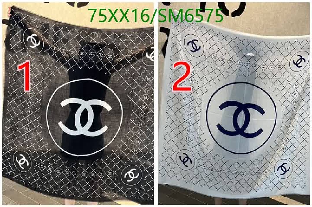 Chanel-Scarf Code: SM6575 $: 75USD