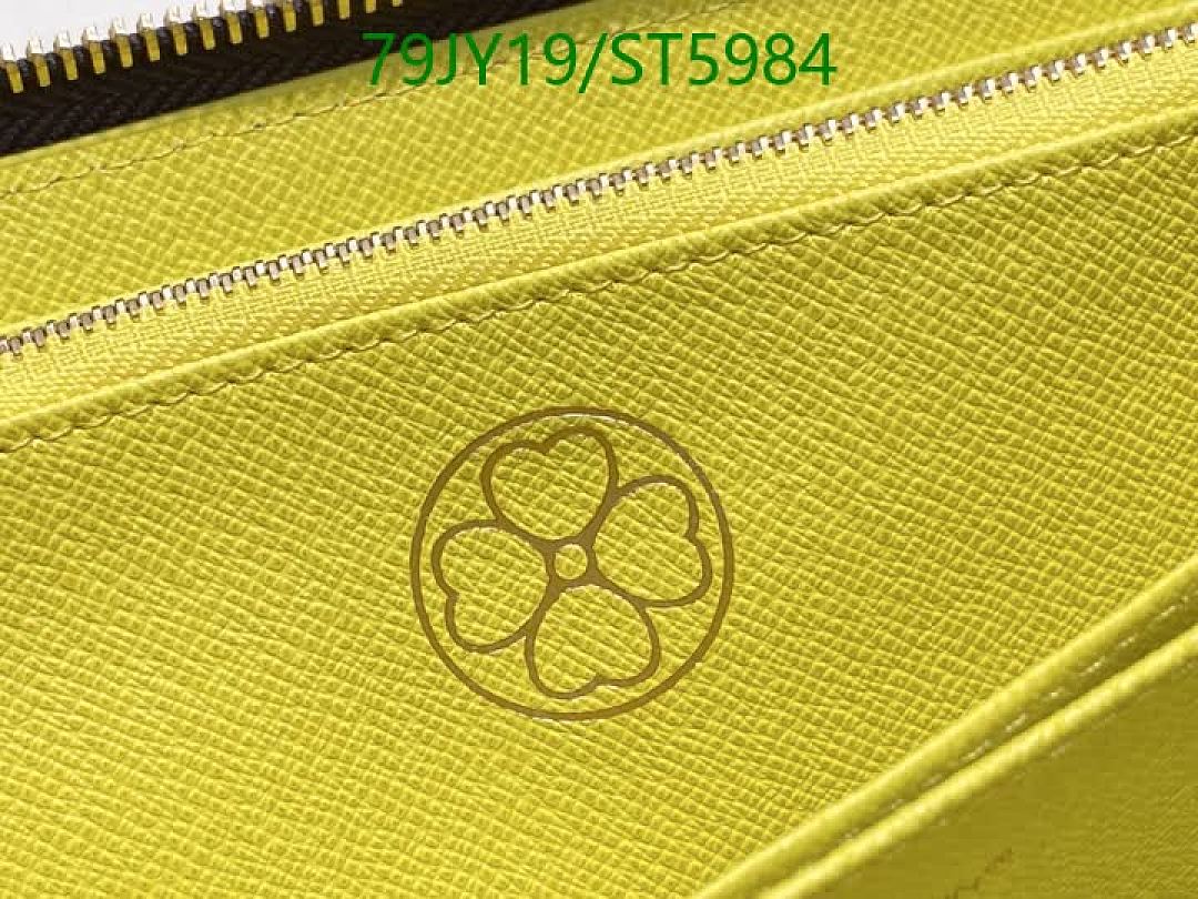 LV-Wallet Mirror Quality Code: ST5984 $: 79USD