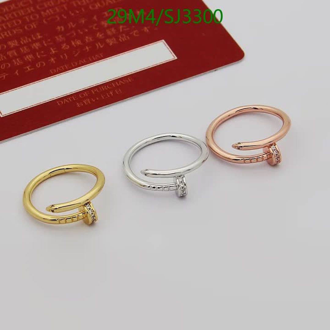 Cartier-Jewelry Code: SJ3300 $: 29USD