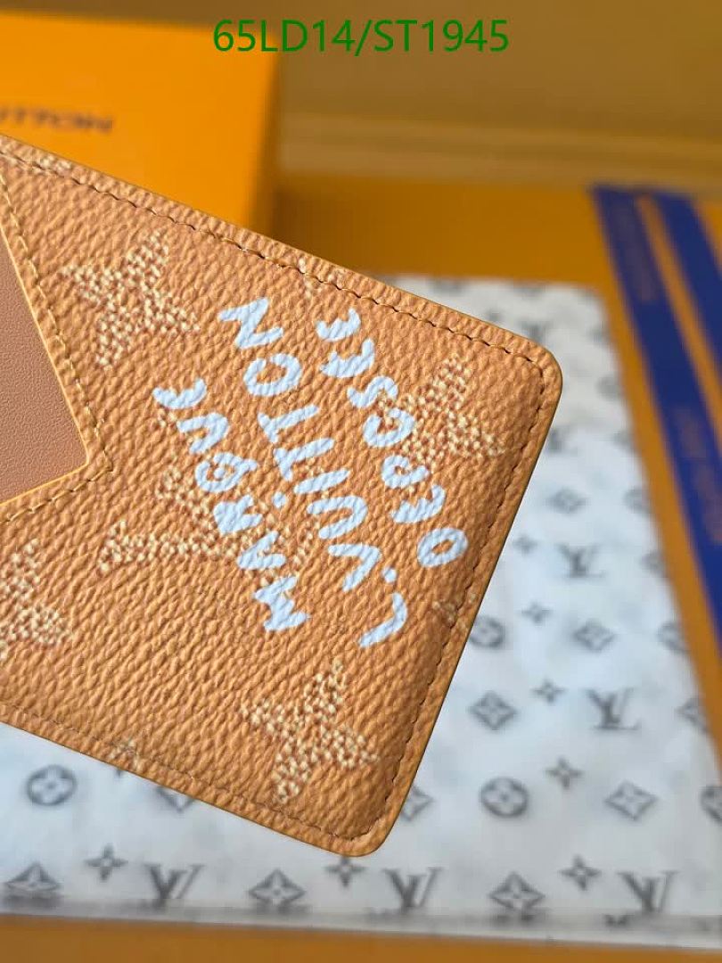 LV-Wallet Mirror Quality Code: ST1945 $: 65USD