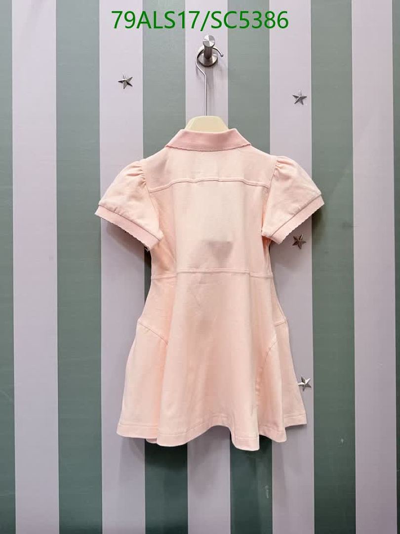 Burberry-Kids Clothing Code: SC5386 $: 79USD