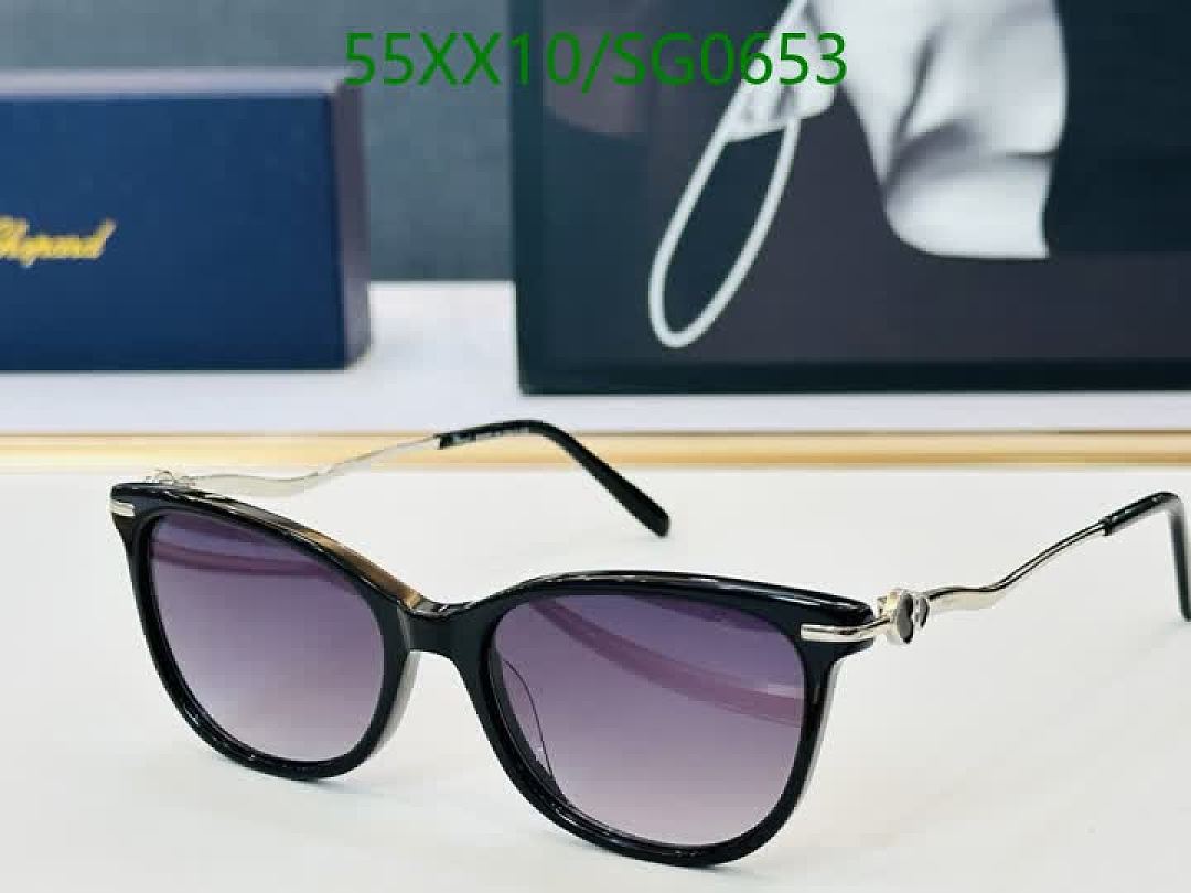 Chopard-Glasses Code: SG0653 $: 55USD