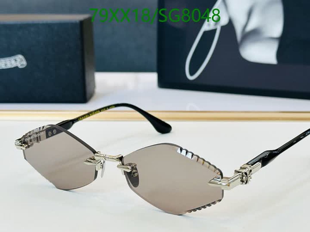 Chrome Hearts-Glasses Code: SG8048 $: 79USD