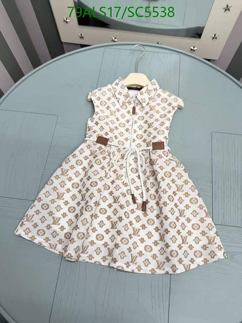 LV-Kids Clothing Code: SC5538 $: 79USD