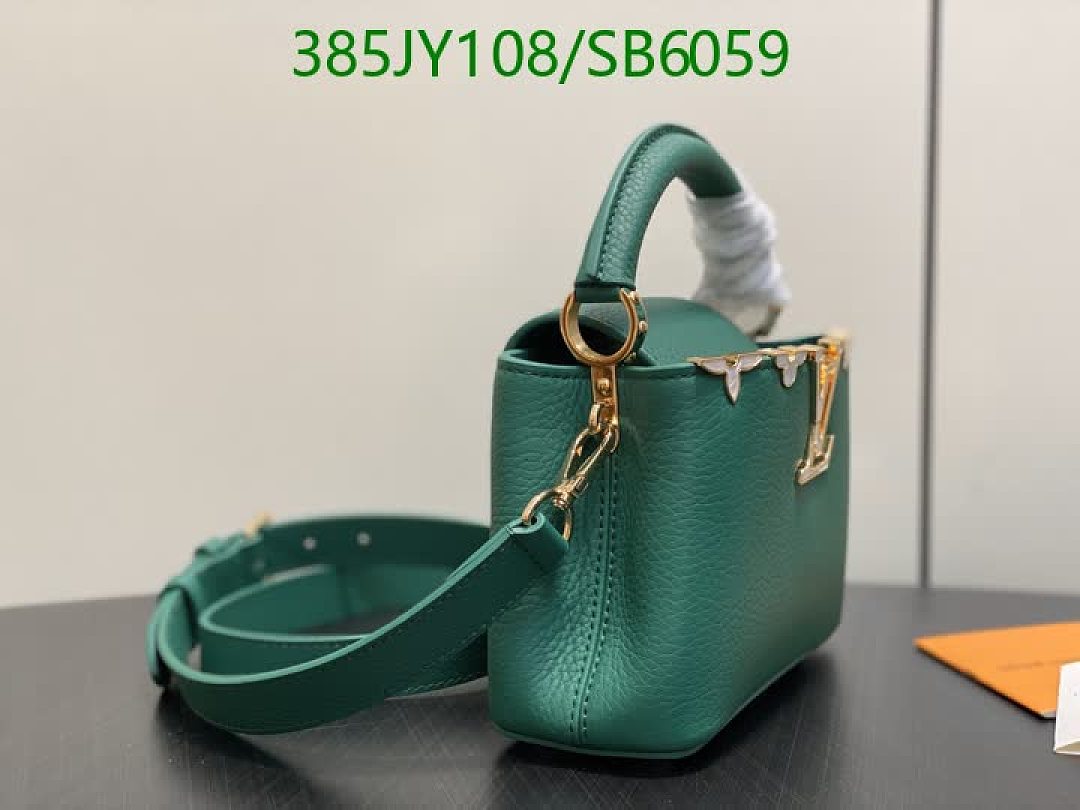 LV-Bag-Mirror Quality Code: SB6059