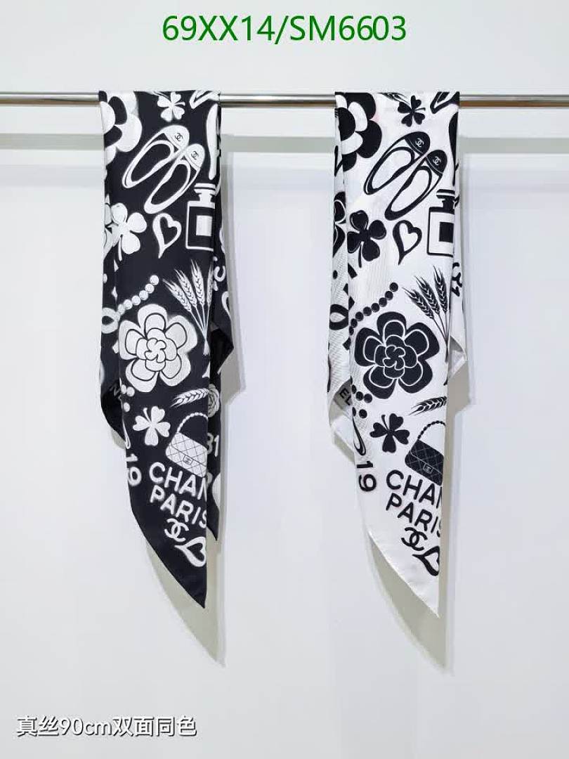 Chanel-Scarf Code: SM6603 $: 69USD