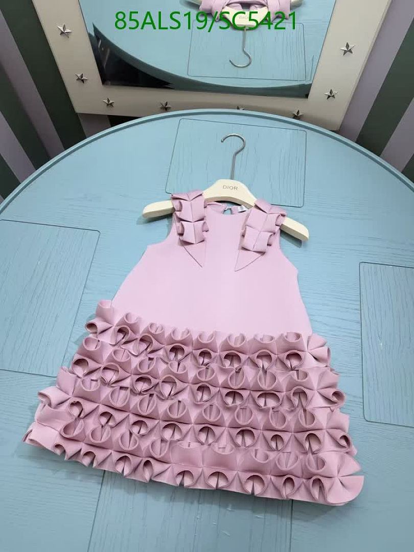 Dior-Kids clothing Code: SC5421 $: 85USD
