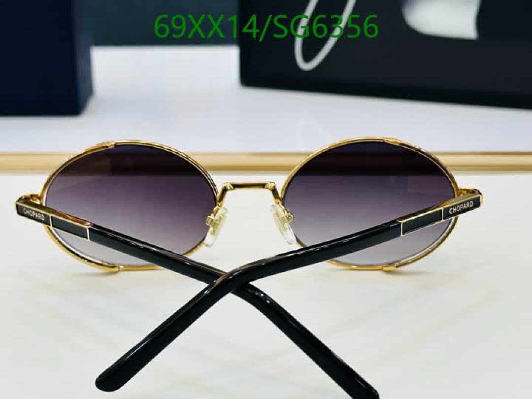 Chopard-Glasses Code: SG6356 $: 69USD
