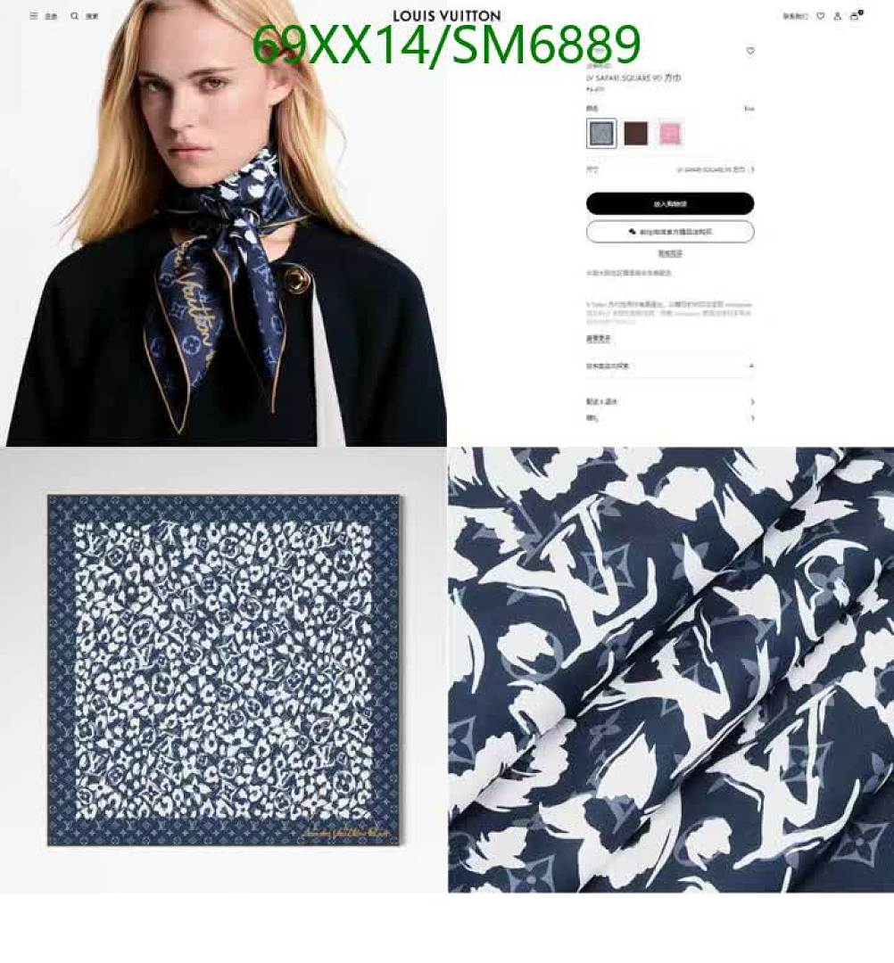 LV-Scarf Code: SM6889 $: 69USD