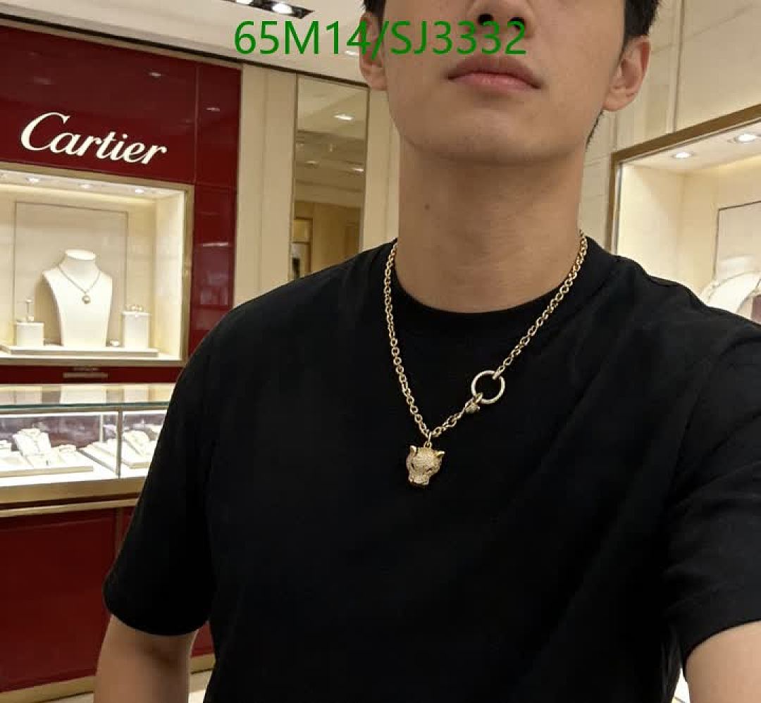 Cartier-Jewelry Code: SJ3332 $: 65USD