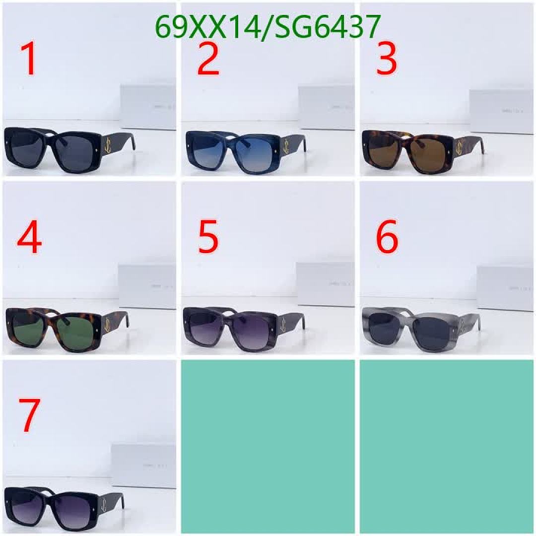 Jimmy Choo-Glasses Code: SG6437 $: 69USD