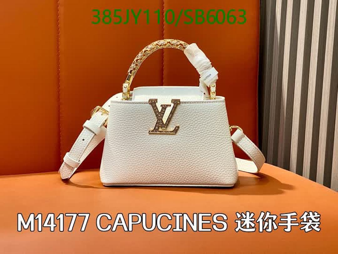 LV-Bag-Mirror Quality Code: SB6063 $: 385USD