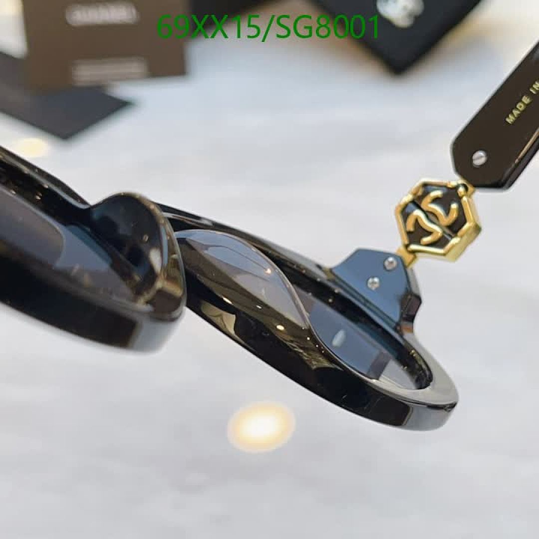 Chanel-Glasses Code: SG8001 $: 69USD