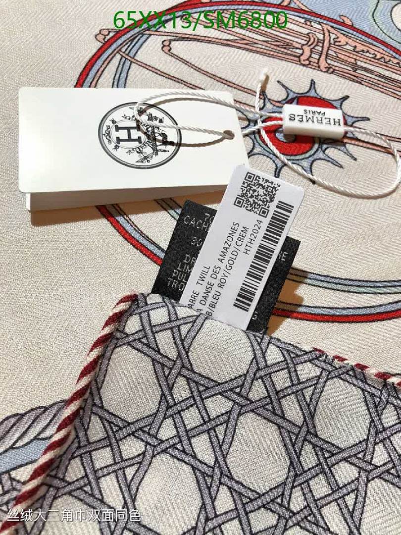 Hermes-Scarf Code: SM6800 $: 65USD
