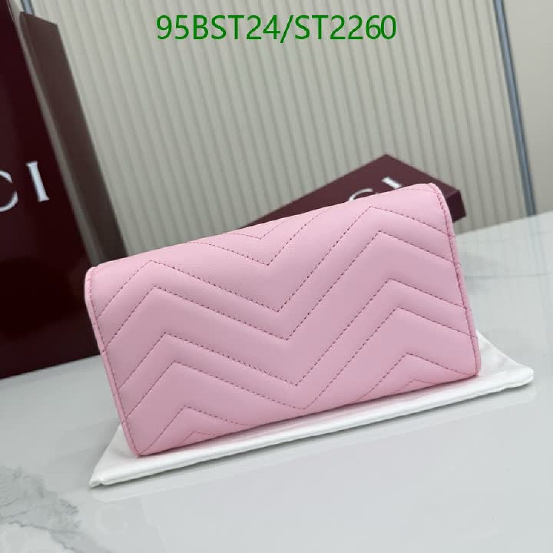 Gucci-Wallet Mirror Quality Code: ST2260 $: 95USD