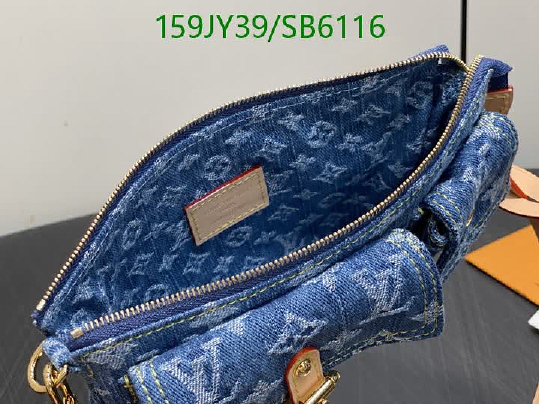 LV-Bag-Mirror Quality Code: SB6116 $: 159USD