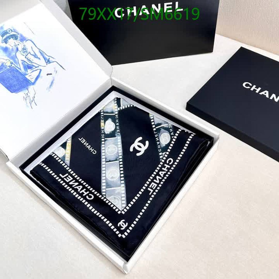 Chanel-Scarf Code: SM6619 $: 79USD