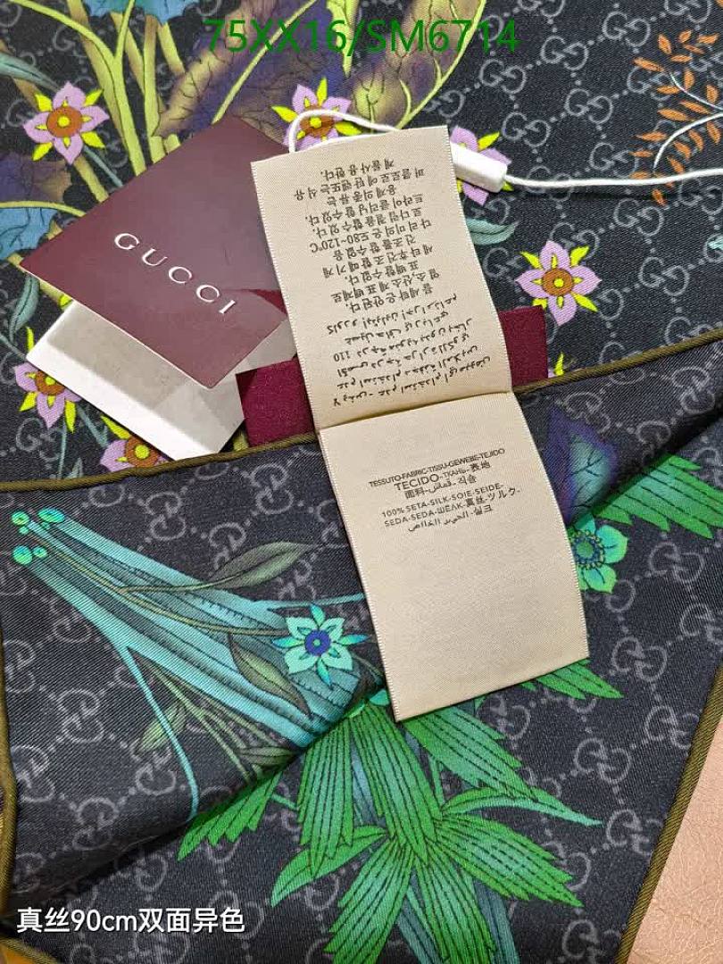 Gucci-Scarf Code: SM6714 $: 75USD