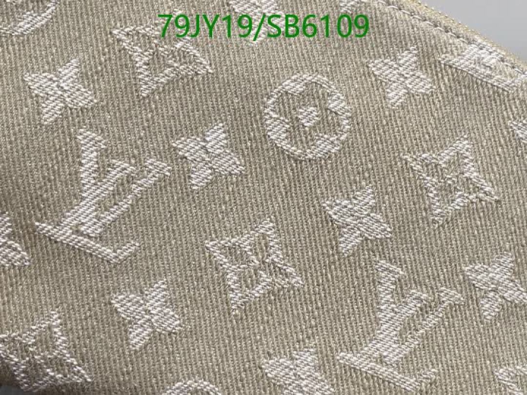 LV-Bag-Mirror Quality Code: SB6109 $: 79USD