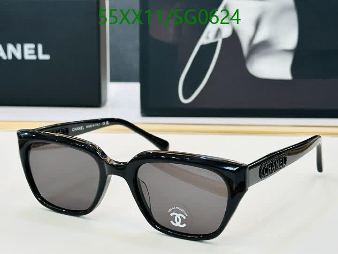 Chanel-Glasses Code: SG0624 $: 55USD