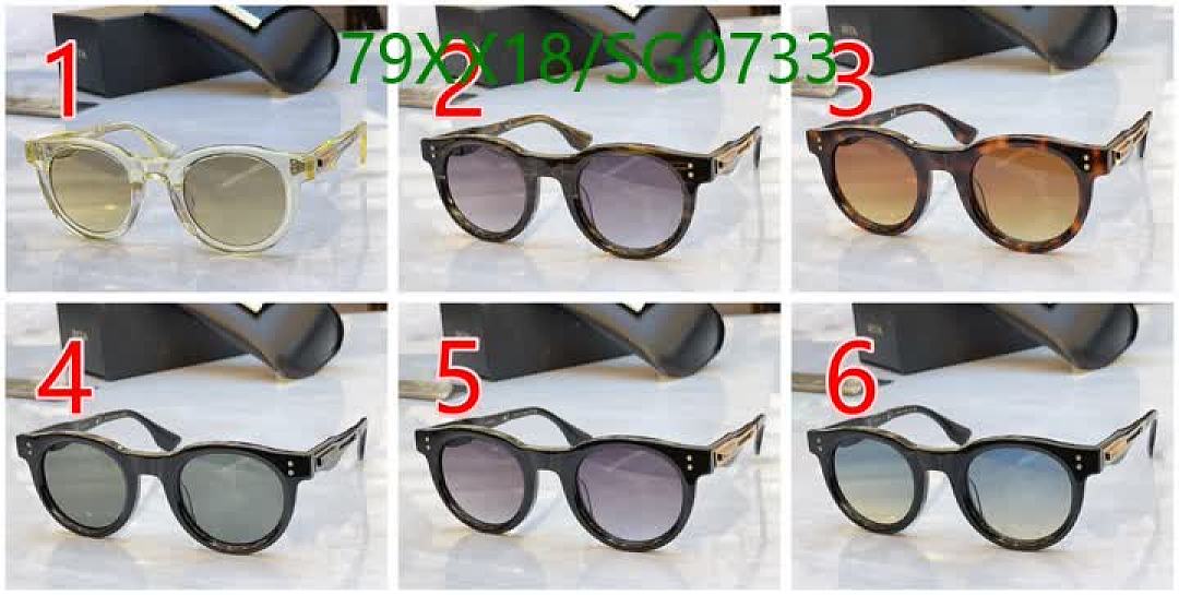 Dita-Glasses Code: SG0733 $: 79USD