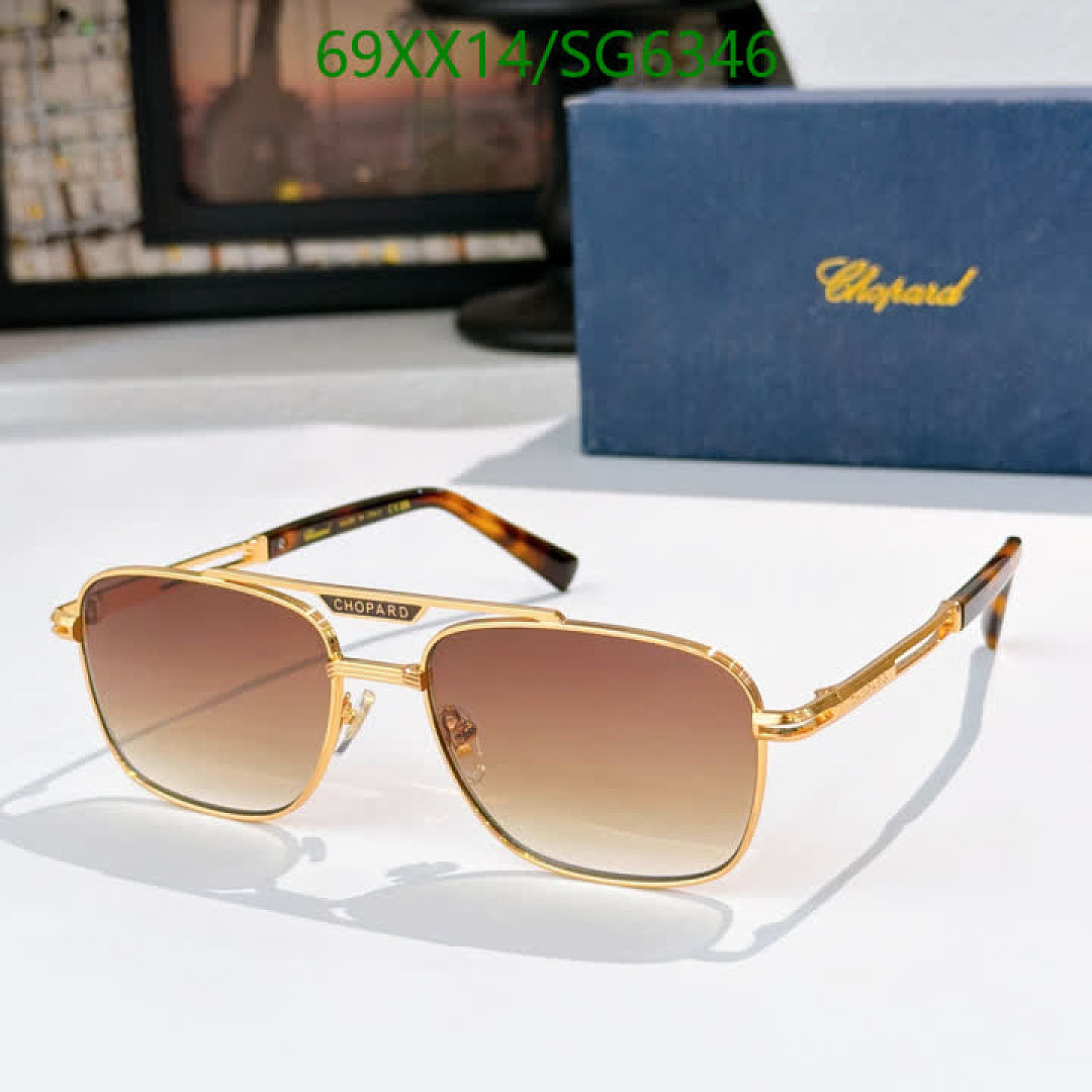 Chopard-Glasses Code: SG6346 $: 69USD
