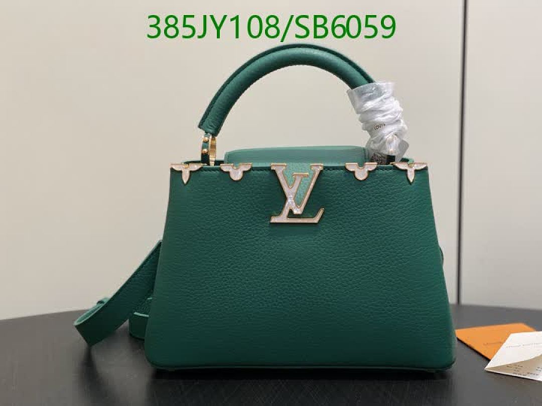 LV-Bag-Mirror Quality Code: SB6059