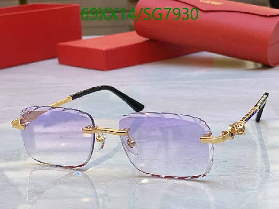 Cartier-Glasses Code: SG7930 $: 69USD