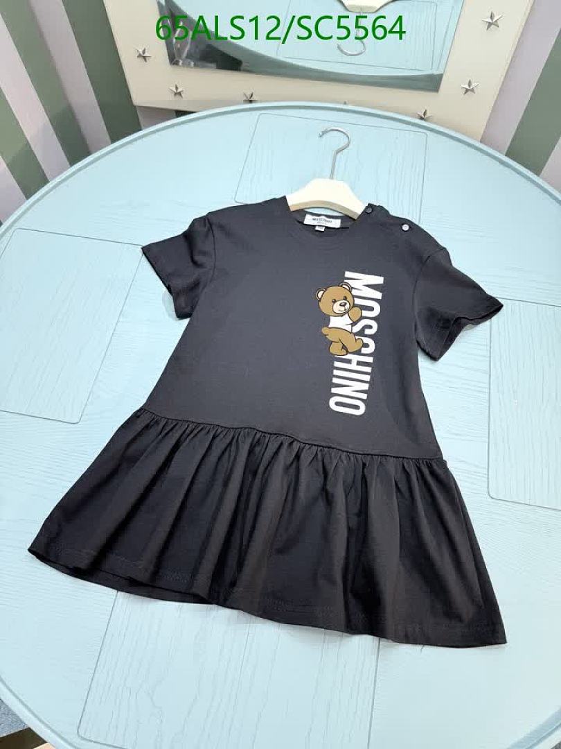 Moschino-Kids Clothing Code: SC5564 $: 65USD