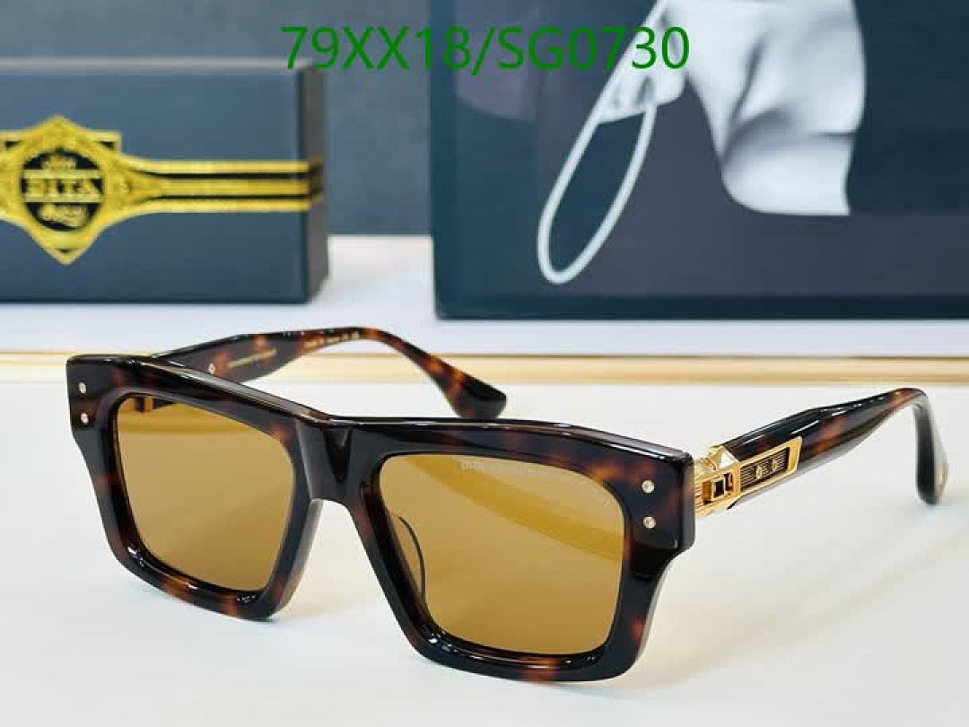 Dita-Glasses Code: SG0730 $: 79USD
