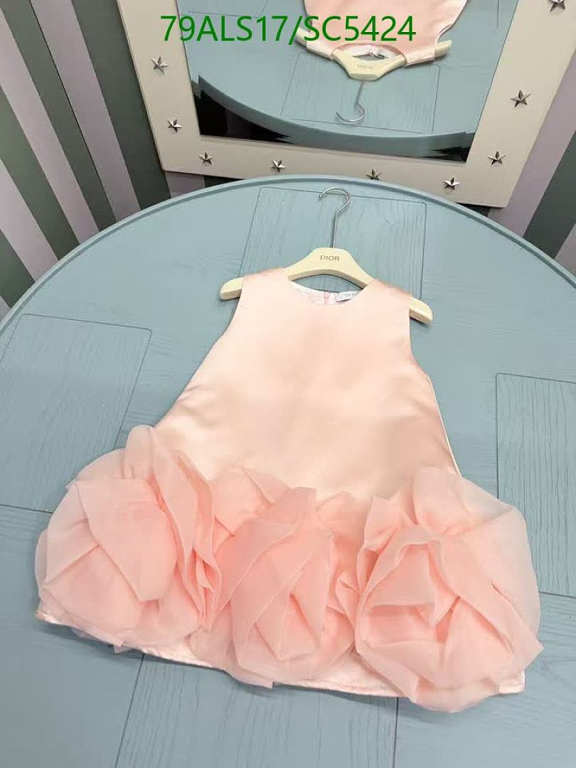 Dior-Kids clothing Code: SC5424 $: 79USD