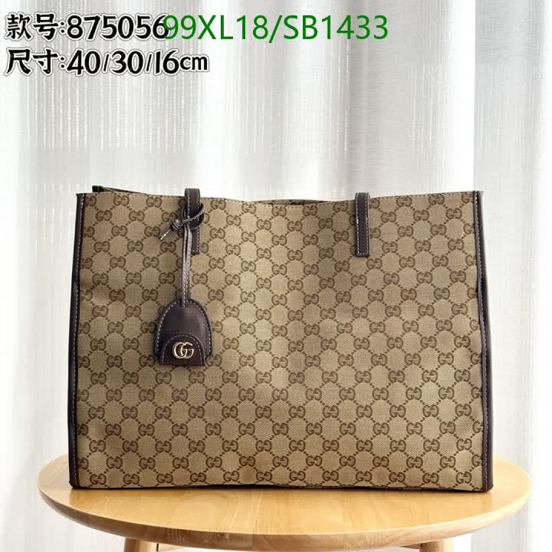 Gucci-Bag-4A Quality Code: SB1433 $: 99USD