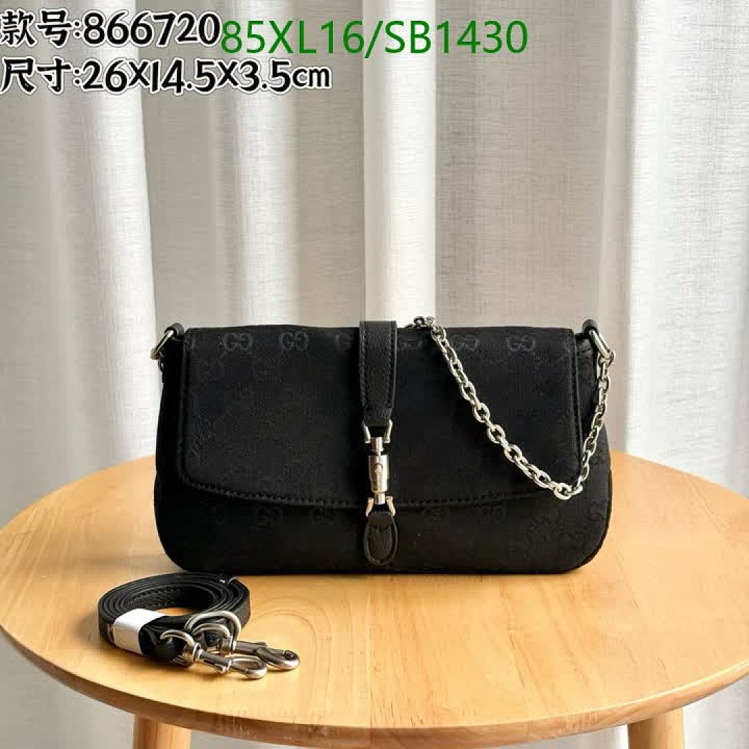Gucci-Bag-4A Quality Code: SB1430 $: 85USD