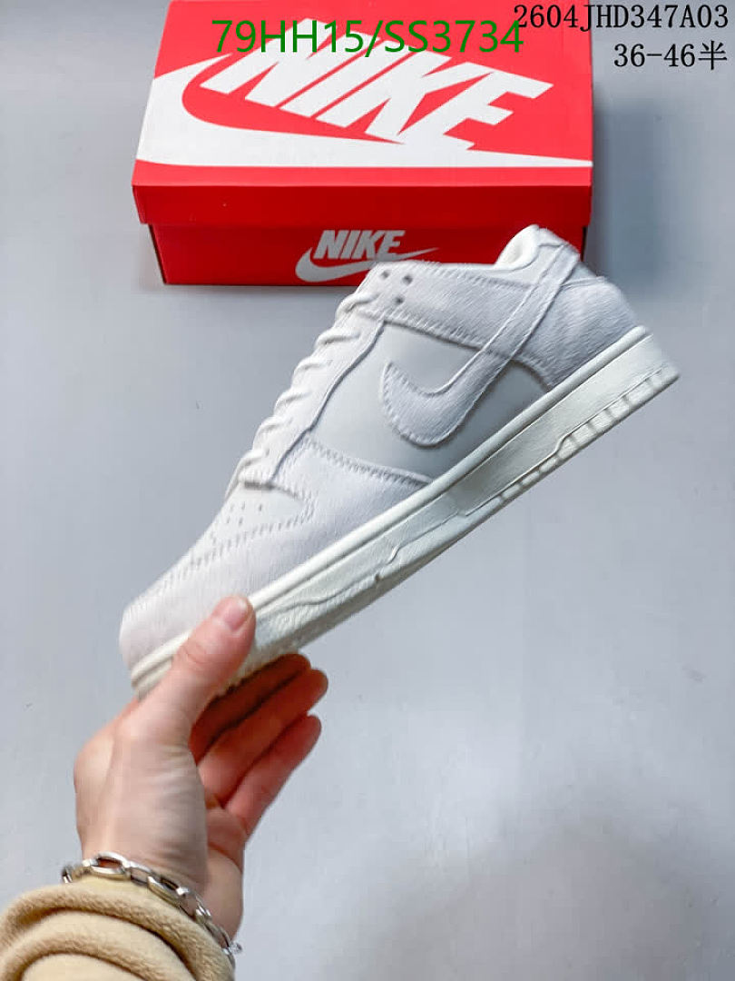 Nike-Men shoes Code: SS3734 $: 79USD