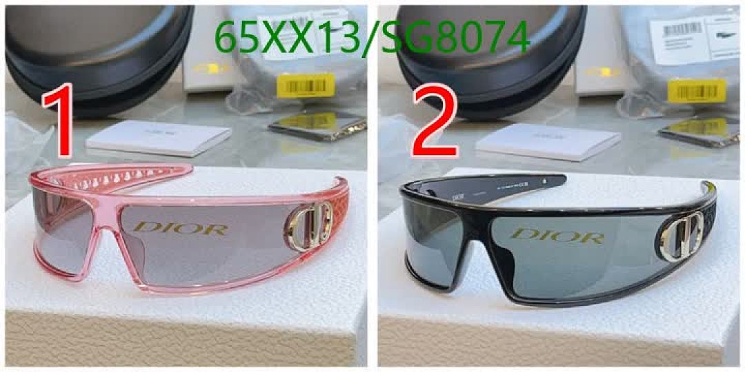 Dior-Glasses Code: SG8074 $: 65USD