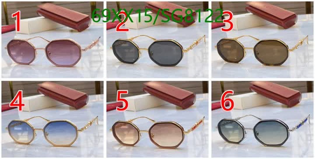 Gucci-Glasses Code: SG8122 $: 69USD