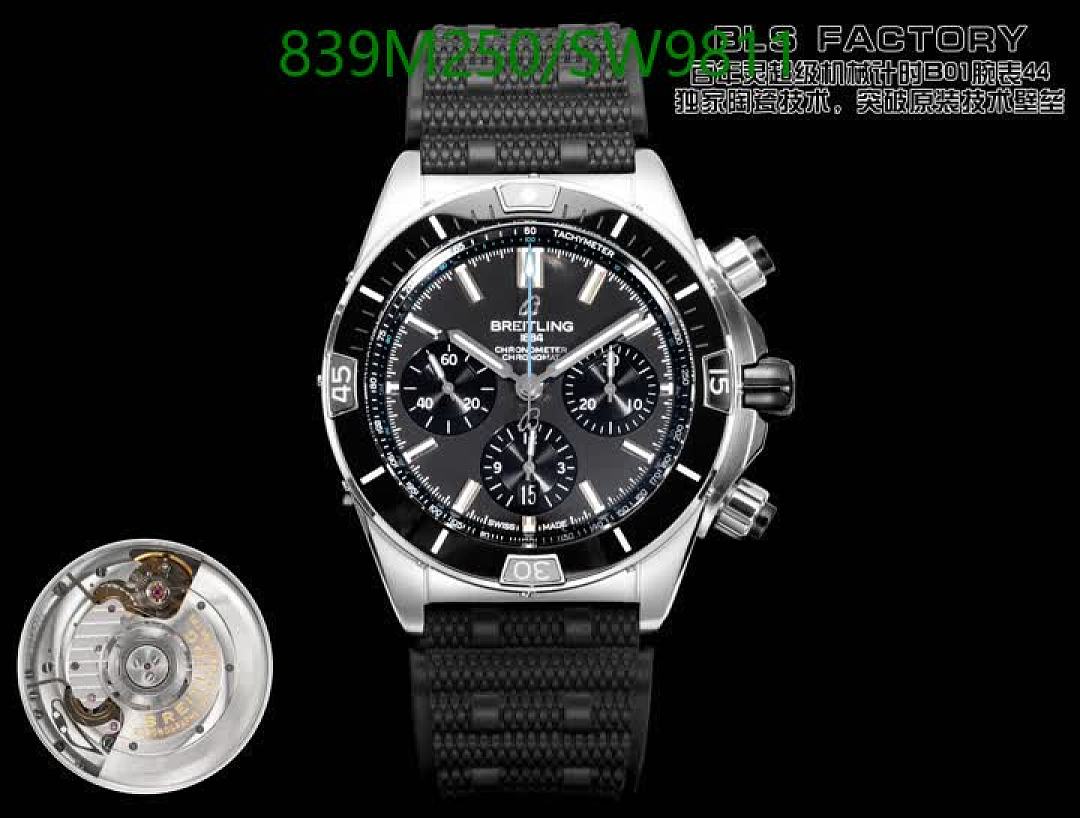 Breitling-Watch-Mirror Quality Code: SW9811 $: 839USD