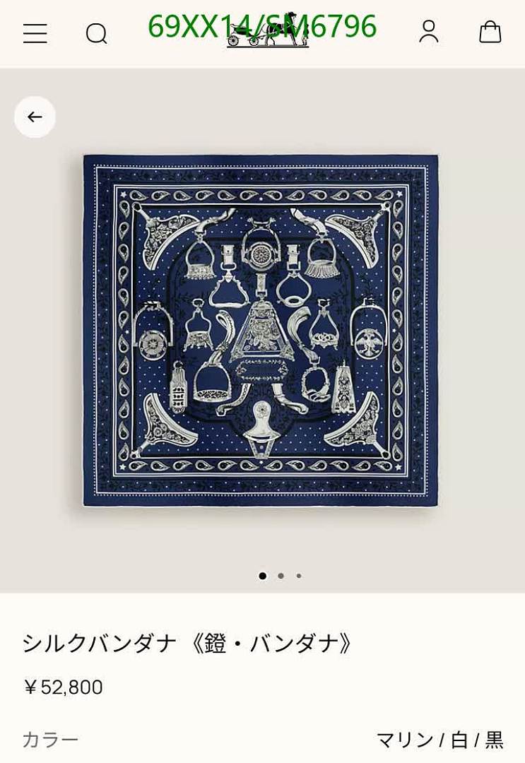 Hermes-Scarf Code: SM6796 $: 69USD