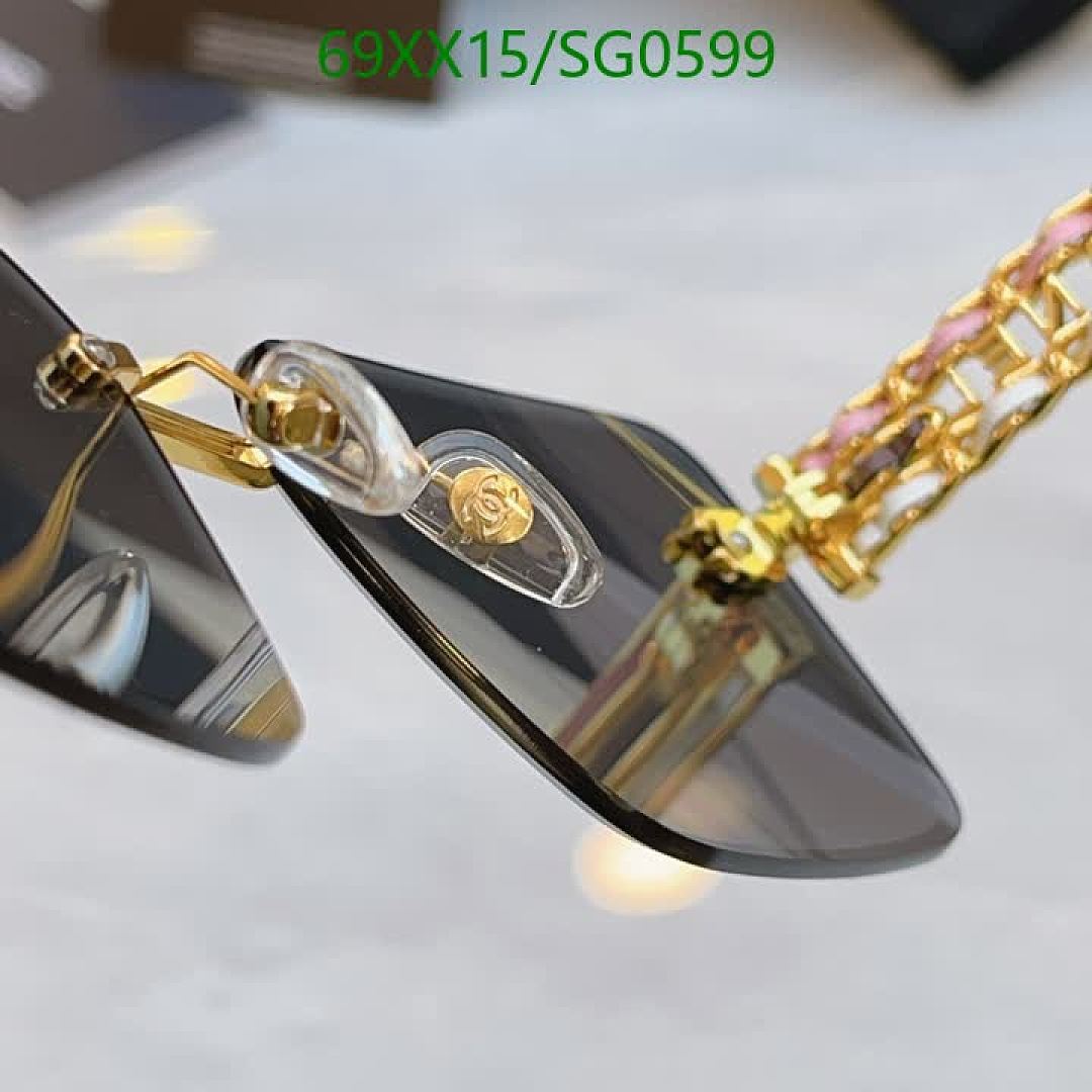 Chanel-Glasses Code: SG0599 $: 69USD