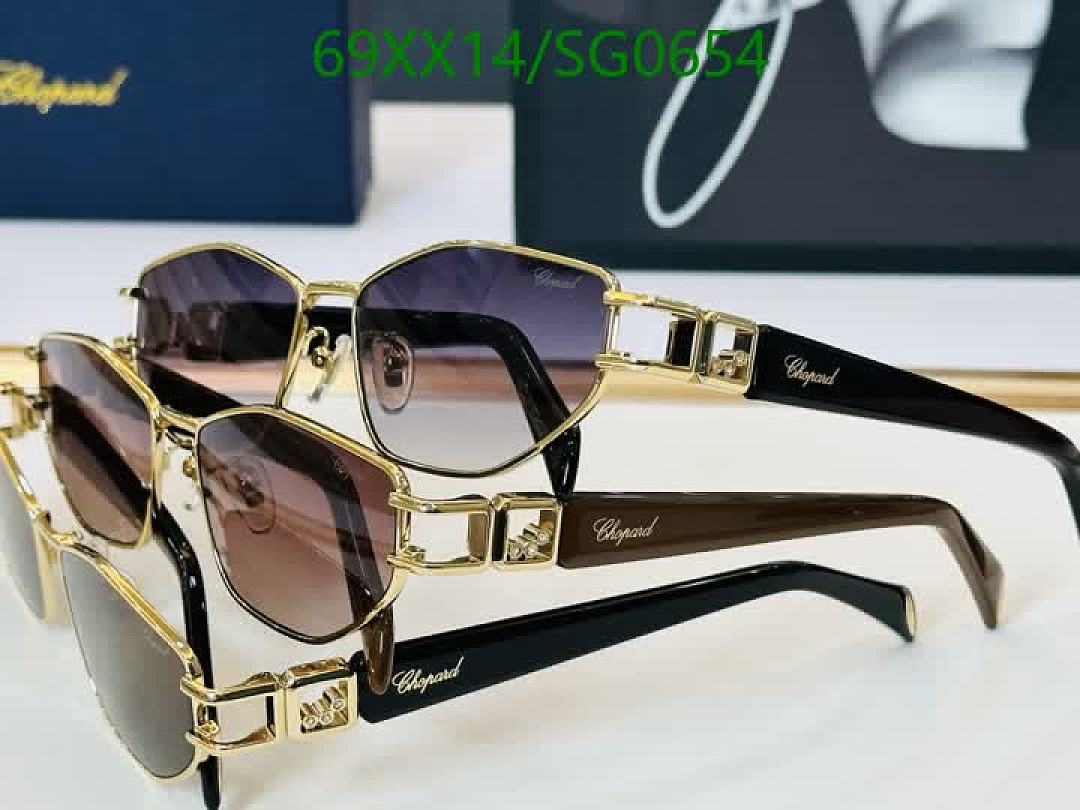 Chopard-Glasses Code: SG0654 $: 69USD