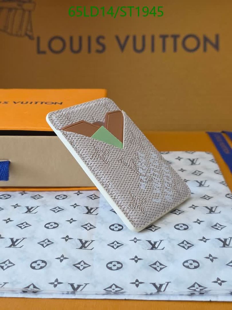 LV-Wallet Mirror Quality Code: ST1945 $: 65USD