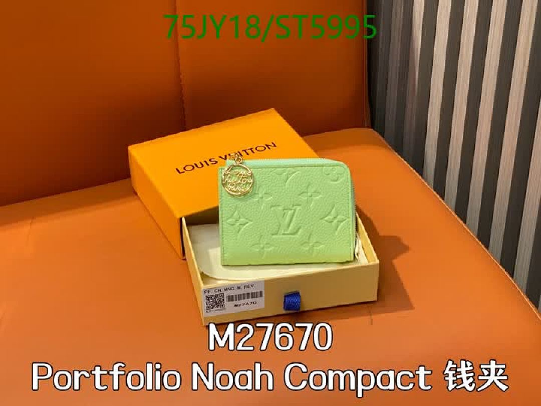 LV-Wallet Mirror Quality Code: ST5995 $: 75USD