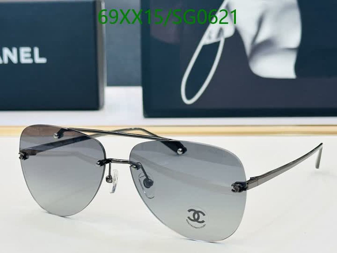 Chanel-Glasses Code: SG0621 $: 69USD