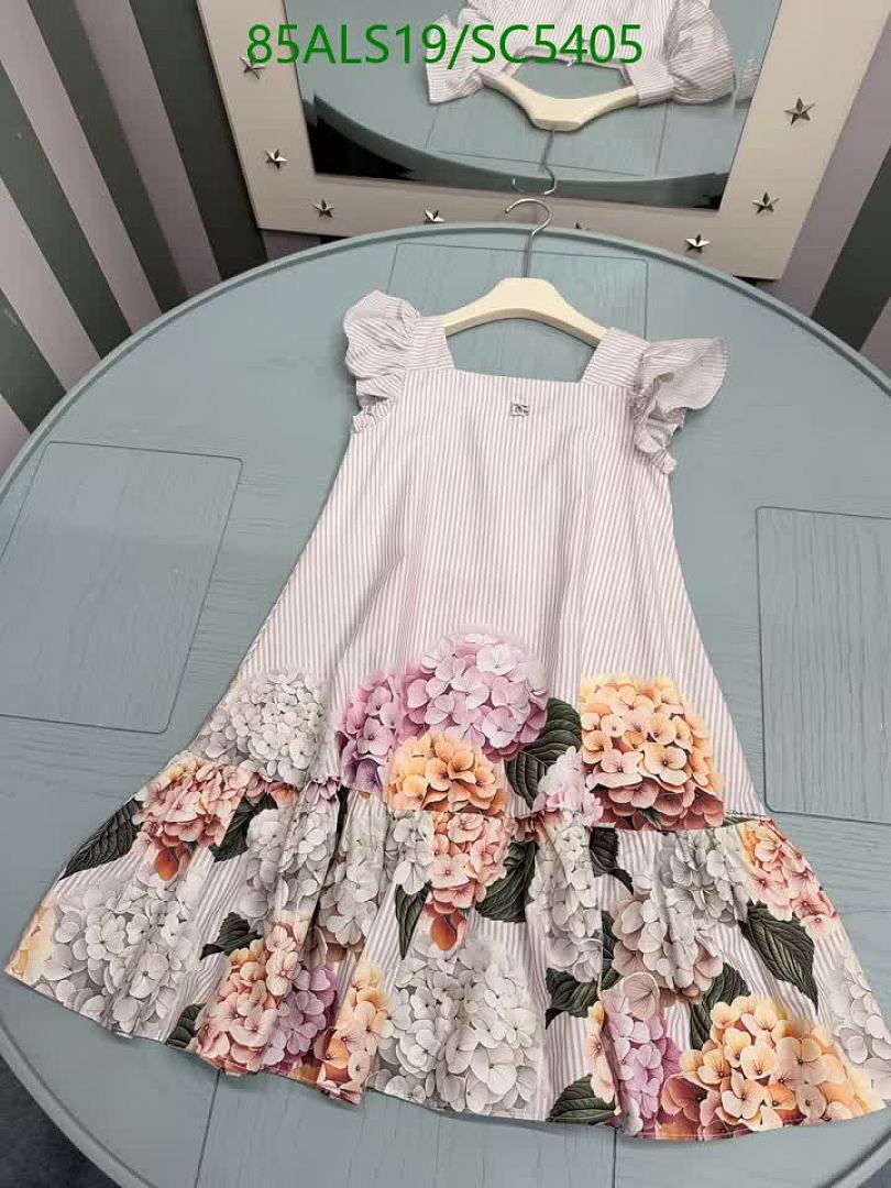D&G-Kids Clothing Code: SC5405 $: 85USD