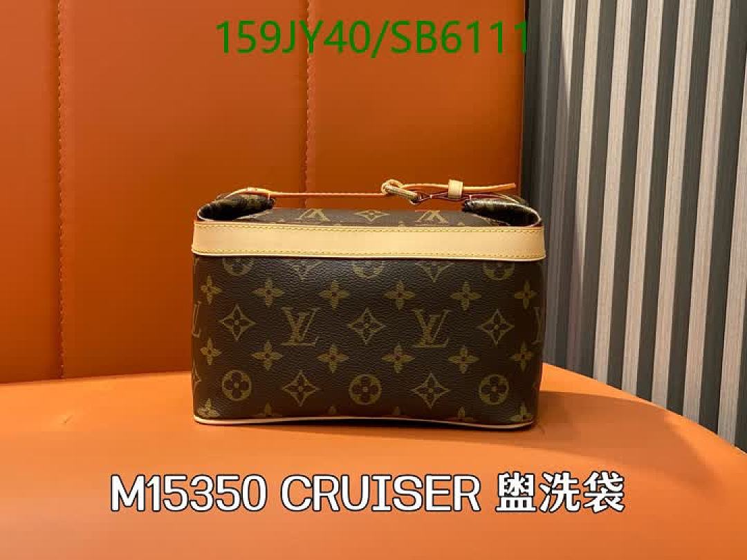 LV-Bag-Mirror Quality Code: SB6111 $: 159USD