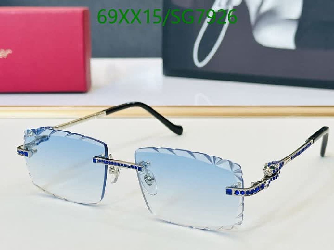 Cartier-Glasses Code: SG7926 $: 69USD