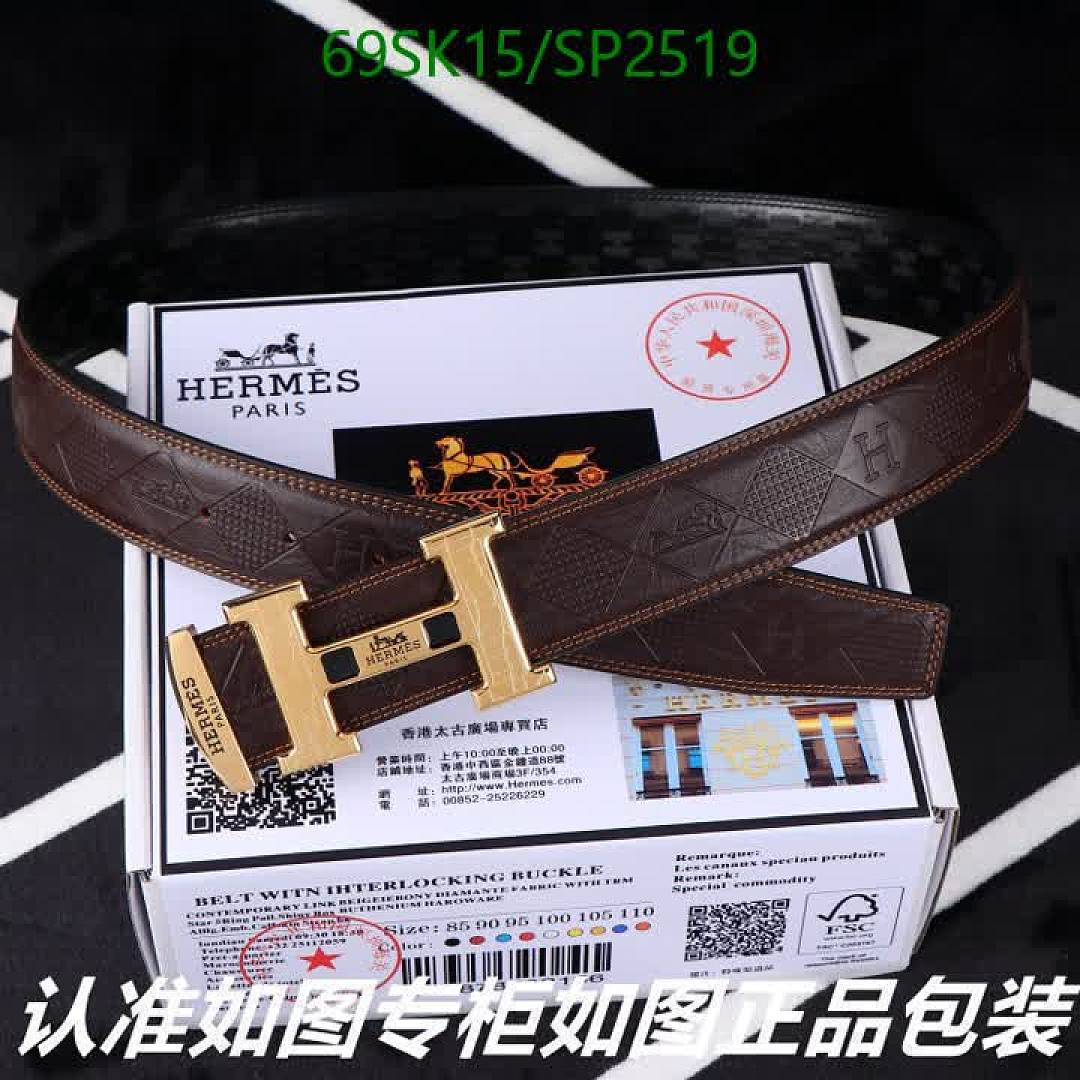 Hermes-Belts Code: SP2519 $: 69USD